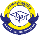 សាលារៀនគ្រូយើង Logo